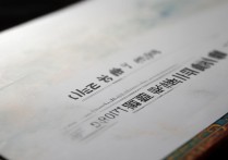 内蒙古艺术学院2017录取分数线是多少，2017年多少分能考上