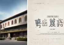 潍坊职业学院哪年建校？|潍坊职业学院历史发展与1996年背景解析