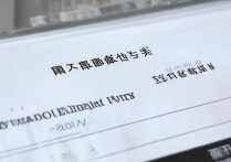 安徽财政大学录取查询怎么查，2026录取结果什么时候出？