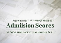 宁波大学录取分是多少，2026年最低投档线多少分