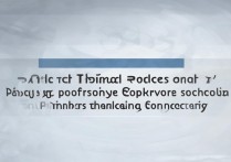 全国师范专科学校排名有哪些？山东高职学校哪个好？