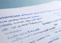 十一学校高考录取大学名单有哪些？十一学校高考升学率怎么样