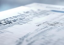 青岛大学大学高考录取分数线是多少？青岛大学录取分数线一览表