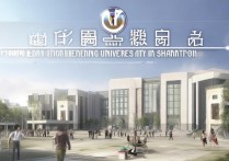 海军工程大学在山东录取分数线是多少？山东考生报考条件详解！