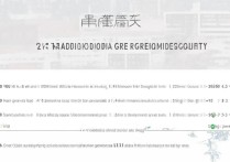 山西大学2017年录取分数线是多少，山西大学2017录取线多少分