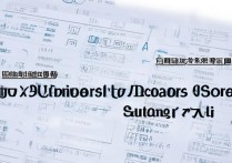大学广西录取分数线是多少？2026各大学在广西录取分数线一览表