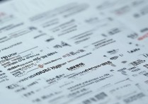 浙江录取大学名次有哪些？2026 浙江高考录取大学分数线排名