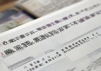 西南大学河北录取结果公布了吗？2026西南大学在河北录取分数线是多少