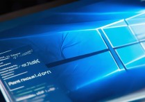 win10系统分盘