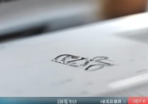 白城师范大学录取查询入口在哪？2026高考录取结果查询时间及官网