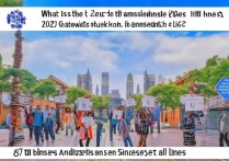 西南大学艺术生录取线是多少？2026年各专业录取分数线一览