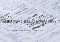 南昌大学在贵州录取分数线是多少？2026招生计划及位次排名
