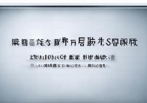 山东录取分数线