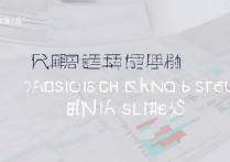 同济大学录取位次是多少？2026 年同济大学录取位次及分数线