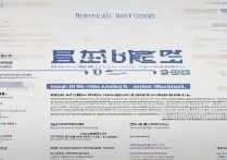 宁波大学录取要求有哪些？宁波大学招生分数线是多少