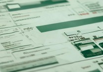 辽宁大学录取专业有哪些？辽宁大学录取专业分数线及排名