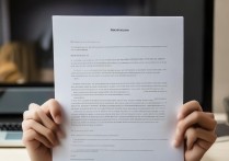 高守建大学录取了吗？高守建被哪所大学录取了