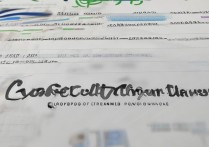 长春大学录取排名是多少？长春大学历年录取分数线及位次一览