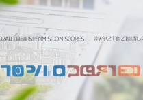 海南大学本地录取分数，2024海南大学本地录取分数最低多少分？ | 最新大学录取分数线查询