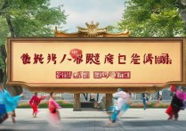 山东舞蹈专科学校排名怎么样？山东大专舞蹈学校有哪些？