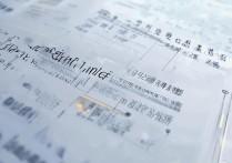 2017 兰化三中录取分数线是多少？历年录取分数查询