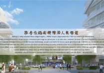 湛江游戏职业学院哪家好？毕业后包分配就业吗？