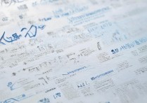 2017 年新疆录取大学有哪些？2017 新疆高考录取分数线