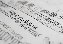 枣庄舜耕中学2017高中录取分数线是多少，考多少分能上