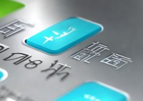 沈阳大学招生录取查询入口在哪？沈阳大学招生录取查询