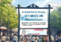 上海电力大学辽宁录取分数线是多少？2026年最低分多少？