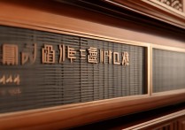 河南经贸职业技术学院录取分数线是多少？历年变化趋势如何？