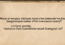 扬州大学安徽录取分数是多少，安徽考生要多少分能上？