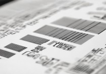 兰州大学录取次位是多少？兰州大学历年录取位次排名查询