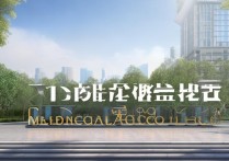 北京医学高等专科学校排名怎么样，哪所卫校比较好？