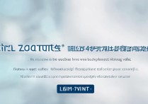 泊头职业学院登录？泊头职业学院官网登录入口在哪里