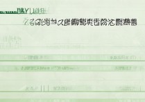 江汉大学录取线是多少？江汉大学2026录取分数线查询