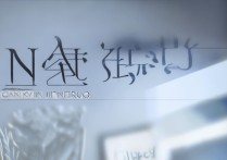 集美大学录取网站是什么？集美大学录取查询入口官网