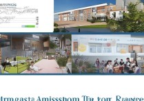 铁岭装备职业学院怎么样？铁岭装备职业学院录取分数线是多少？