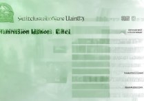 2019贵州大学录取分数线是多少，贵州大学高考录取分数线查询