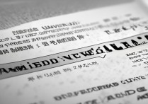 陈西大学录取投档线是多少，历年最低分数线多少？