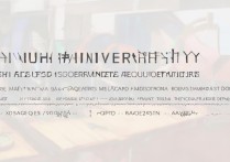 西华大学音乐录取分数线多少，多少分能被录取