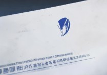 北航大学录取结果什么时候公布？北航录取查询时间入口