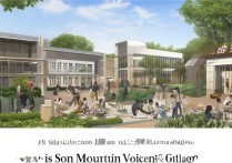 硅山职业学院怎么样？硅山职业学院是公办还是民办？