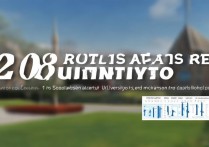 中南大学2018录取分数线是多少，录取结果什么时候公布