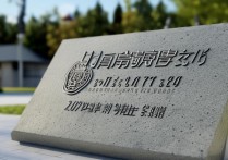 2017年南安市侨光中学录取分数线是多少？揭秘升学门槛！