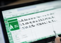 excel中怎么换行