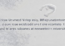 东北大学降30分录取是真的吗？东北大学降分录取条件有哪些