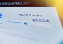 临沂大学录取查询不到怎么办？临沂大学录取结果查询入口在哪？
