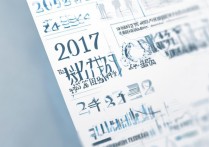 清华大学在安徽录取分数线2017是多少，多少分能考上？