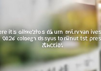 遵义大学录取查询入口在哪？2026高考录取结果查询时间及入口